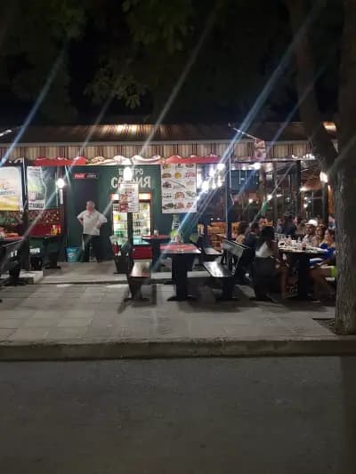 Ресторант София
