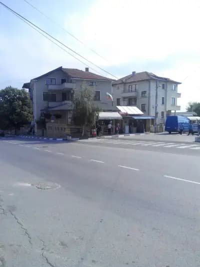 Баничарница