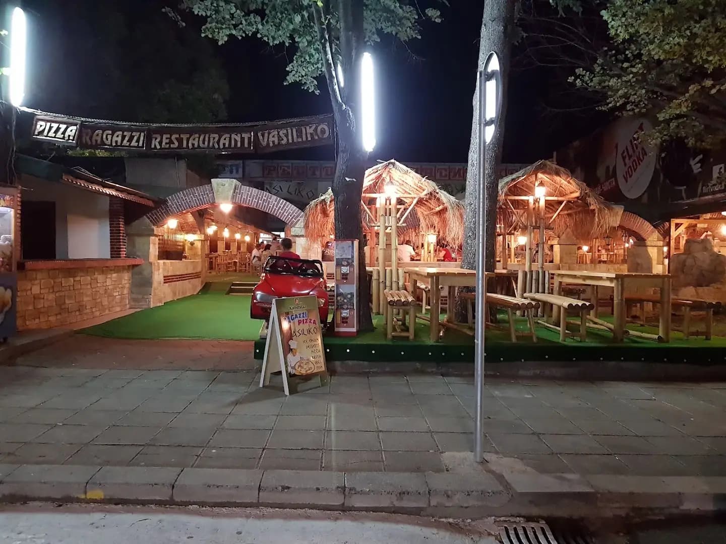 Ресторант