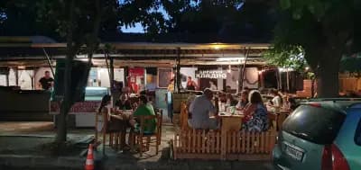 Бирария Хладно