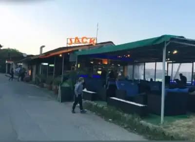 Джак бар