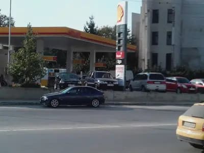 Shell