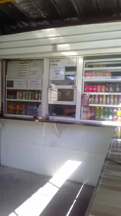 Странджанки Катерина
