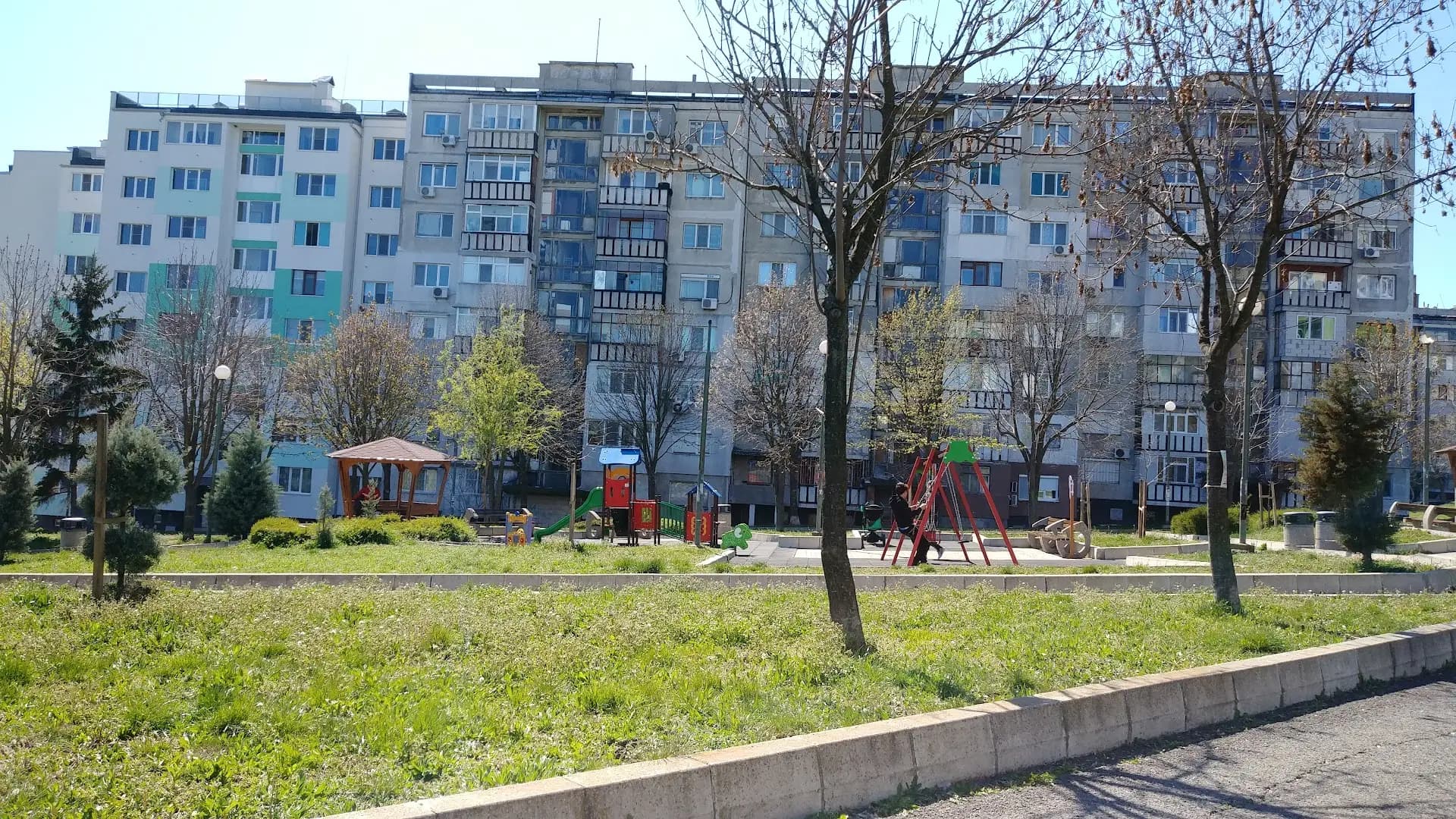 Парк Меден Рудник Централен
