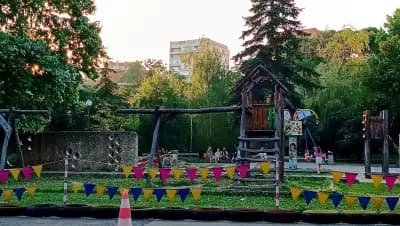Увеселителен Парк