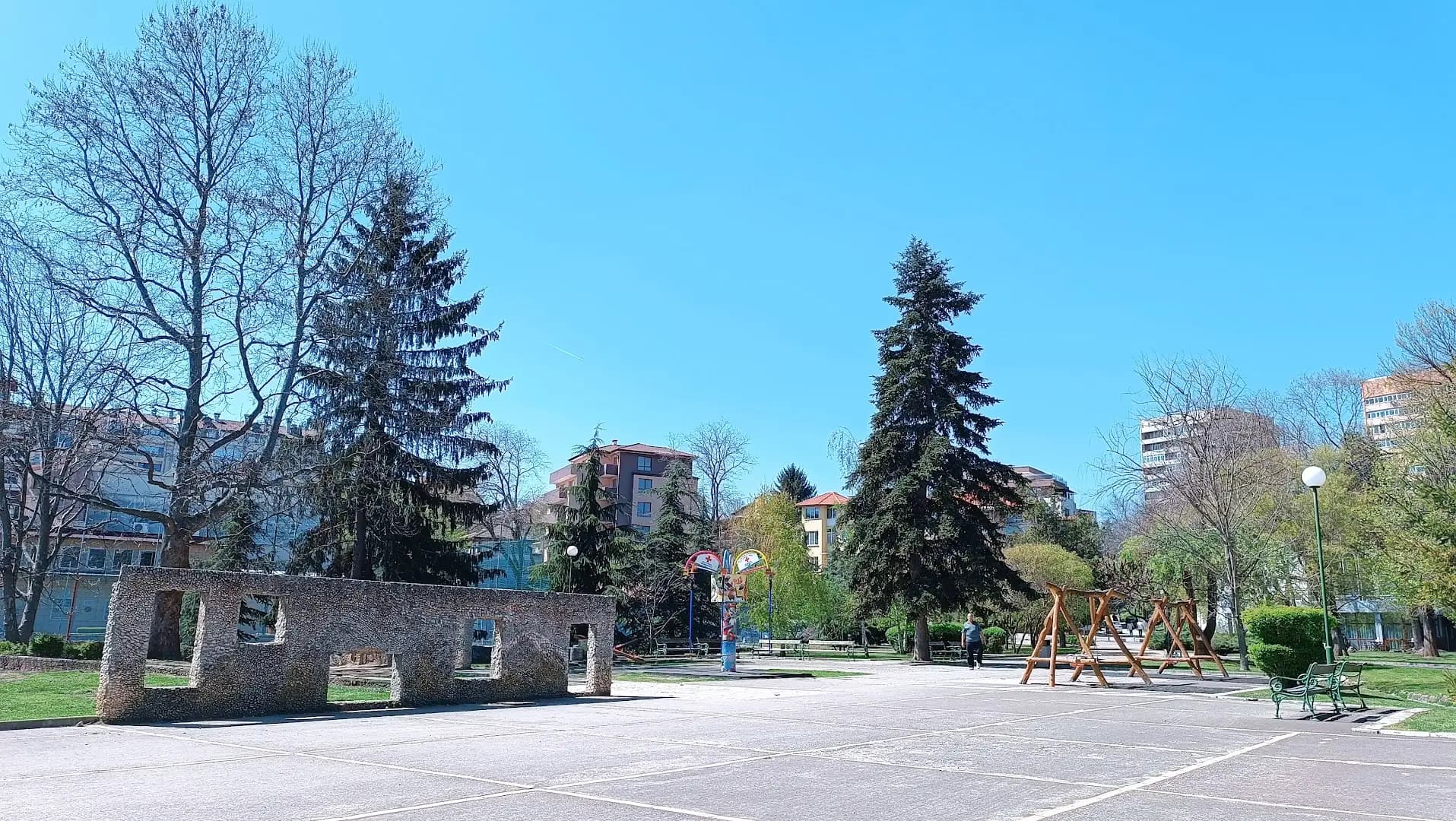 Увеселителен Парк