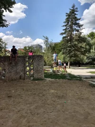 Увеселителен Парк