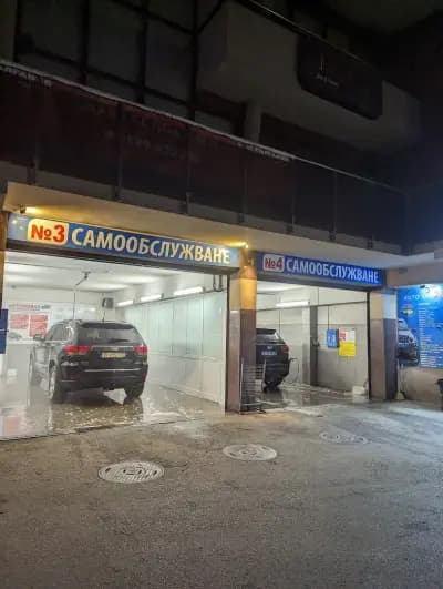 Valani Auto Spa