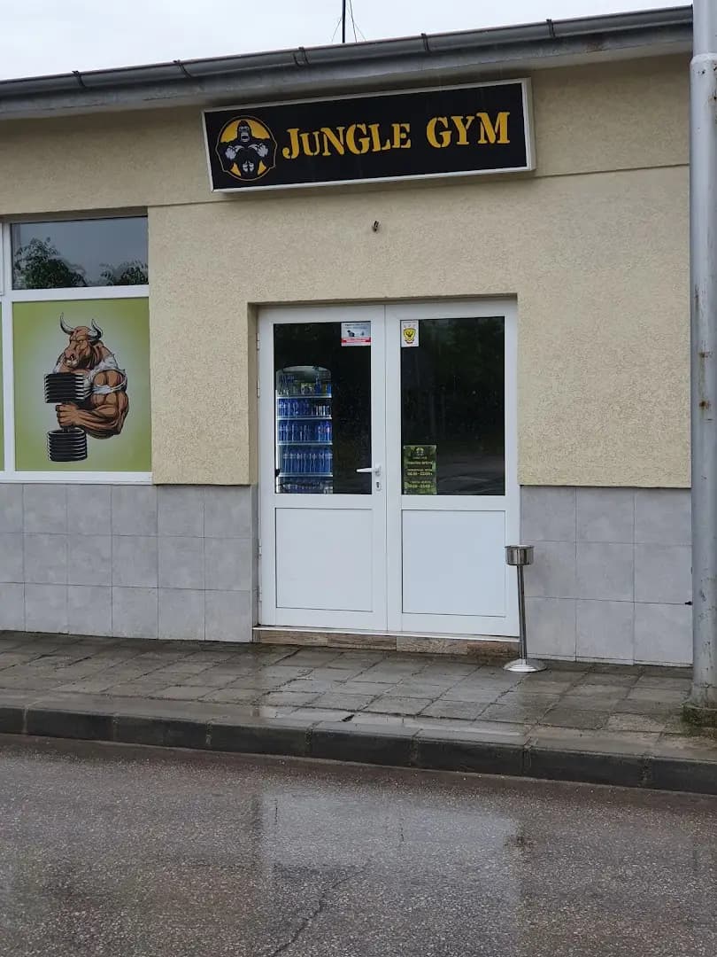 Jungle Gym