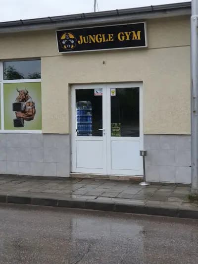 Jungle Gym
