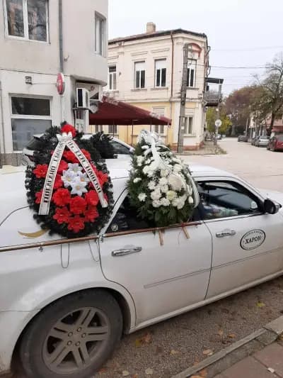 Траурна агенция ХАРОН гр Силистра, гр. Дулово