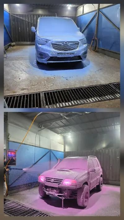 Автомивка на самообслужване - ДЖУЛИЯ