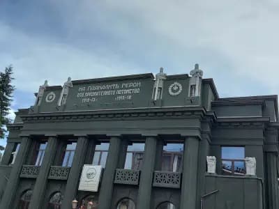 Голямата чешма