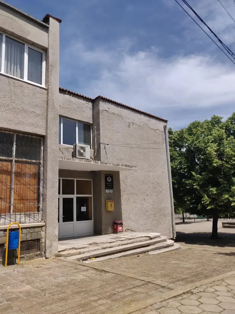 Кметство Пирне