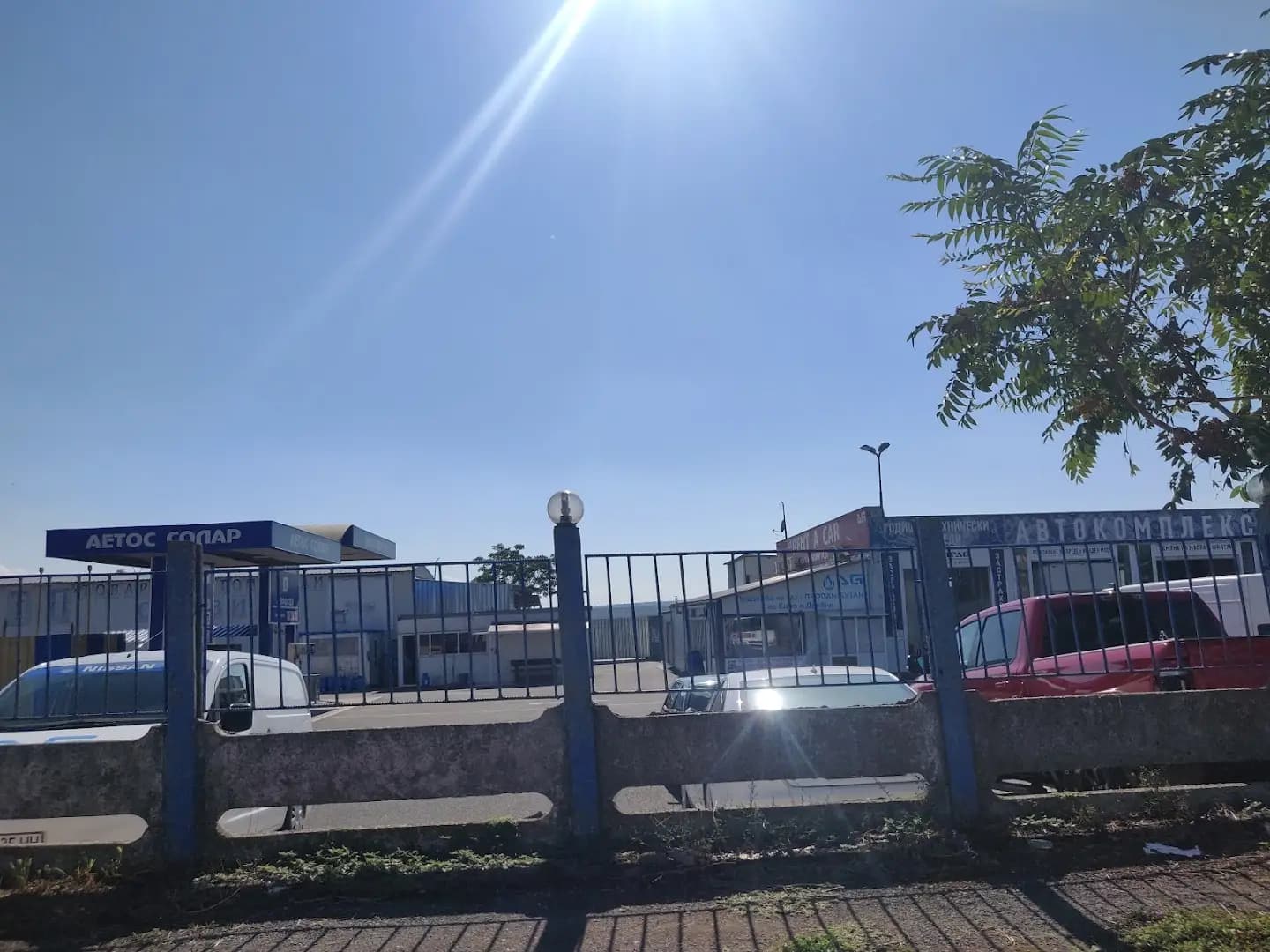 Автомивка Мъни