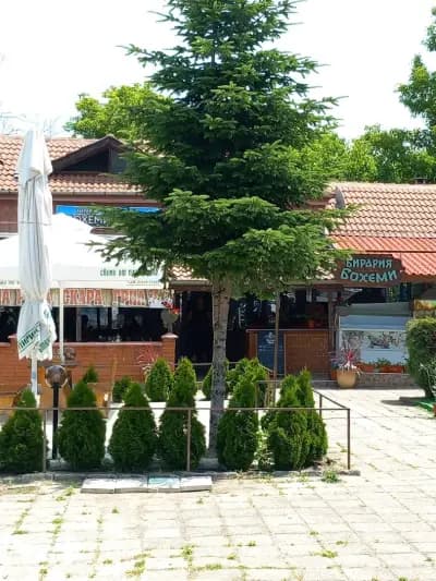 Restaurant „BOHEMI”