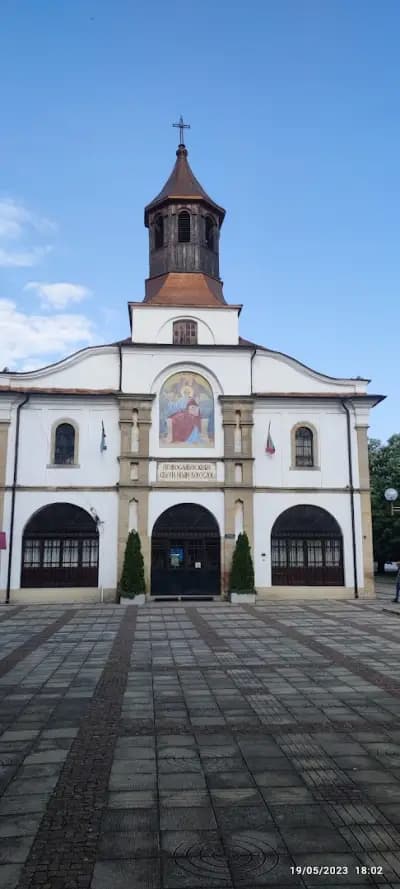 Църква „Свети Йоан Богослов”