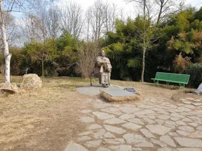 Кафене