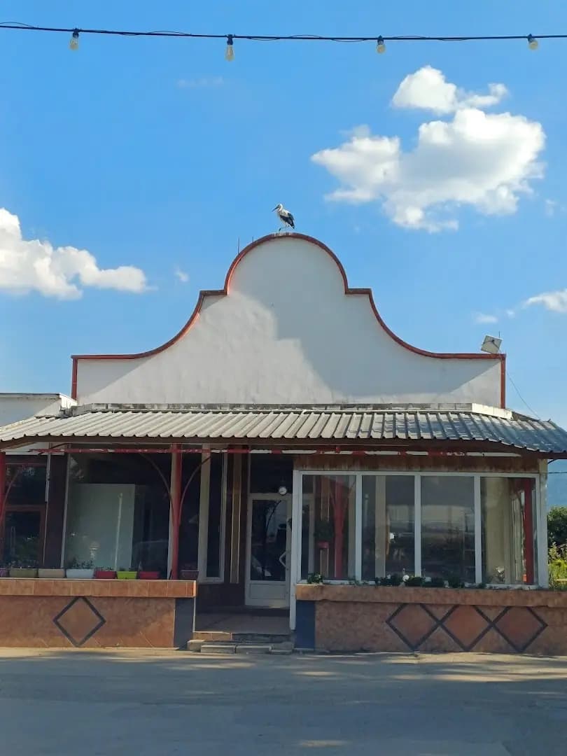 Кафене