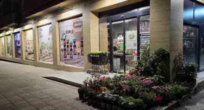 Supermarket Stodja