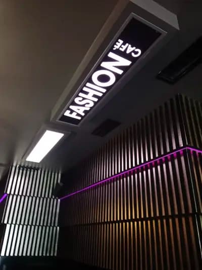 Fashion Cafe