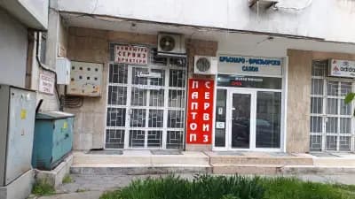 ПСИТ-Силистра