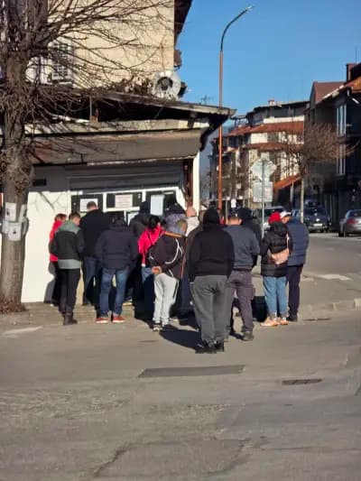 Пекарната