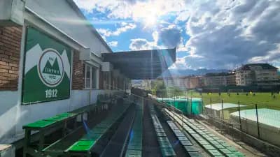 Неврокоп Арена