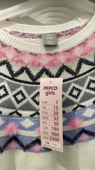 PEPCO