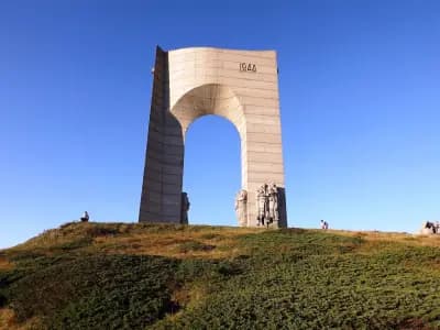 Паметник „Арка на свободата“