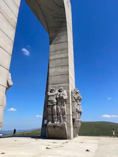 Паметник „Арка на свободата“
