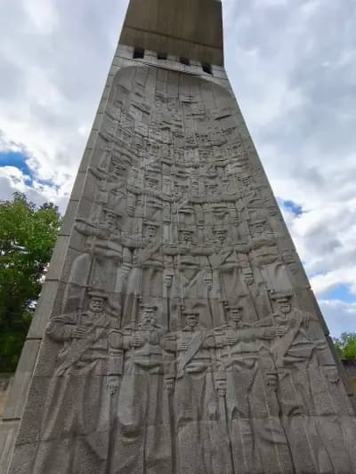 Monuments Park