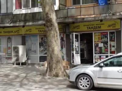 Тандем
