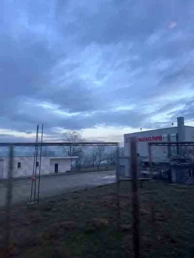 Караманолев и Син