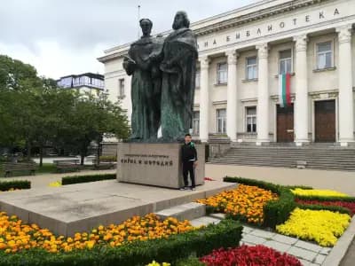Градина „Св. св. Кирил и Методий“