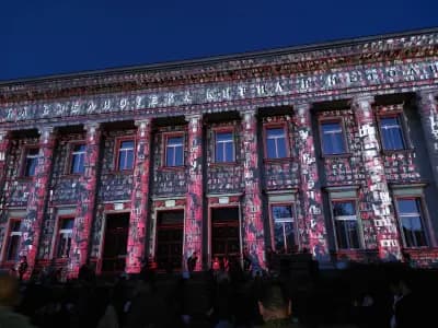 Градина „Св. св. Кирил и Методий“