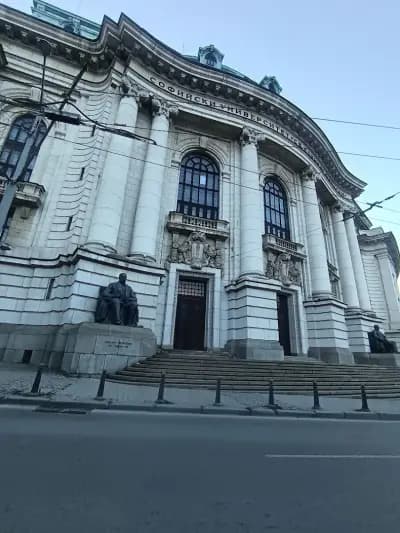 Градина „Св. св. Кирил и Методий“