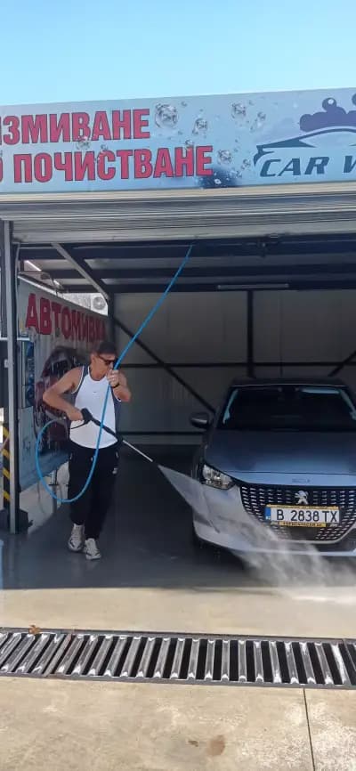 Автомивка РИБКАТА