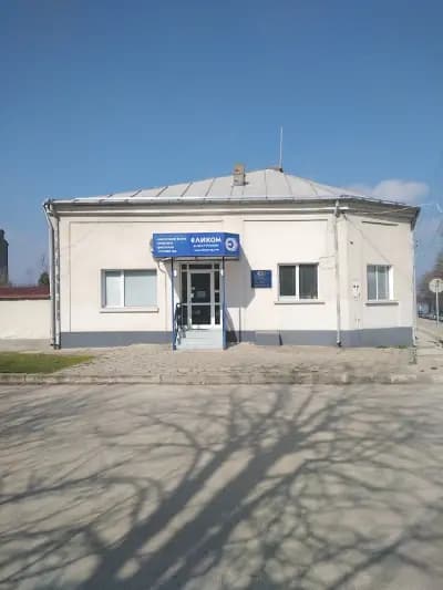 Elicom Electronic - Head Office
