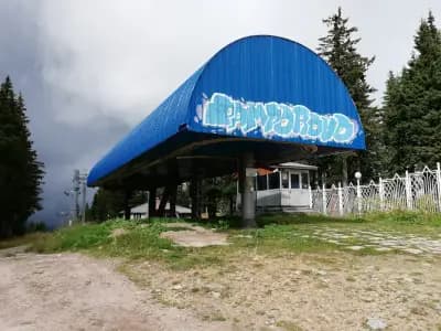 Cafe Panorama - Snejanka Tower