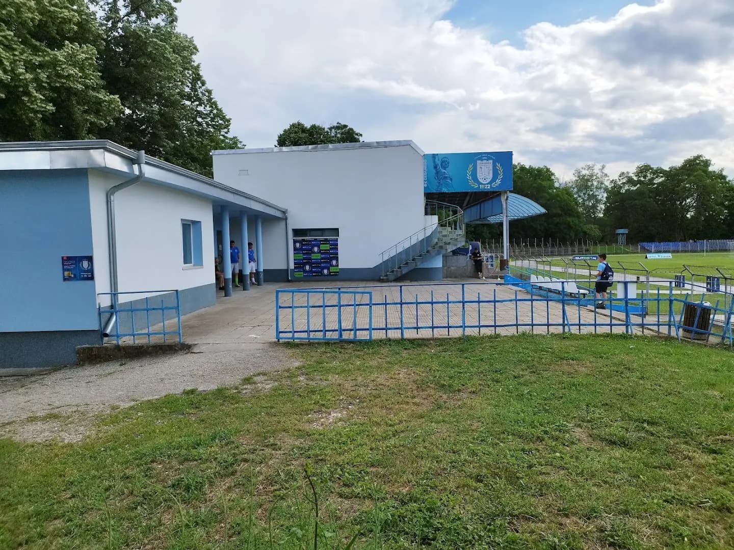 Стадион Раковски