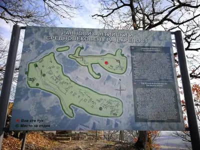 Крепост „Хоталич“