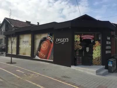 ДИВЛЕВС
