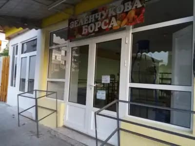 Зеленчукова борса