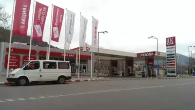 ЛУКОЙЛ
