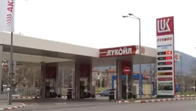 ЛУКОЙЛ