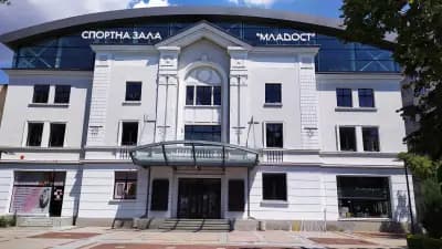 Спортна зала „Младост“