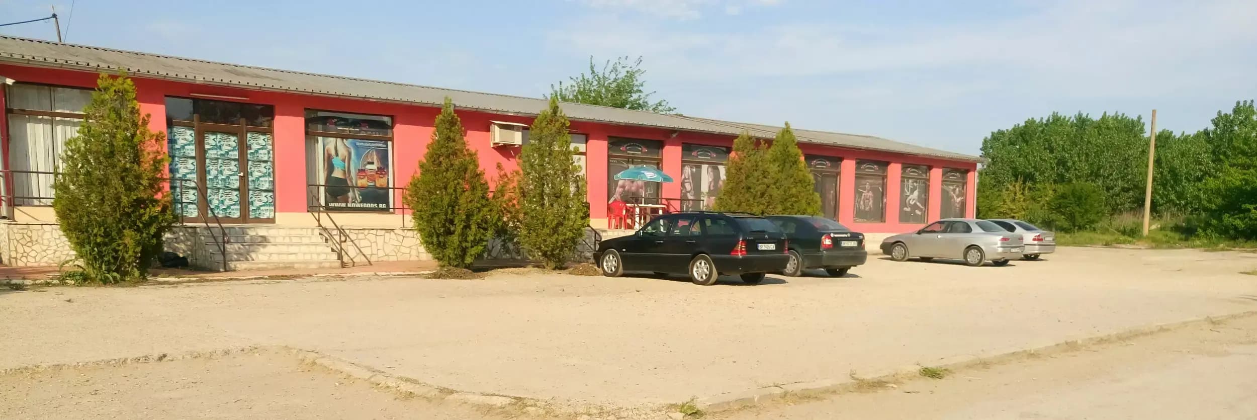 West Gym