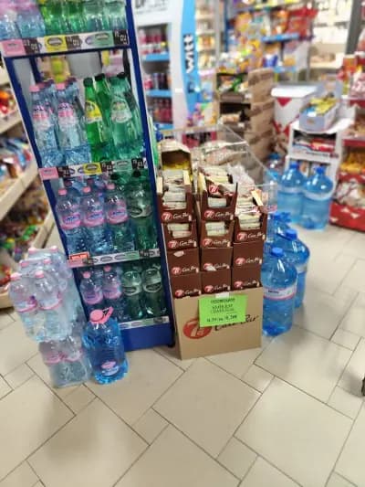 Итали