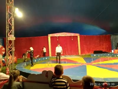 Стадион „Г. С. Раковски“